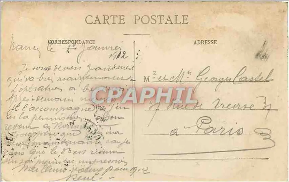 Nancy - A Fonte de Amphitrite — Impprimeries Rennes, Nancy - Verso