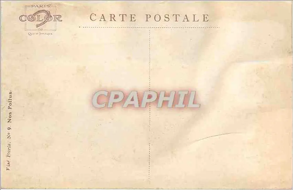 सैनिक यूनिफॉर्म में — चित्र — बर्ड पेरिस, जनवरी 1915 - पीछे