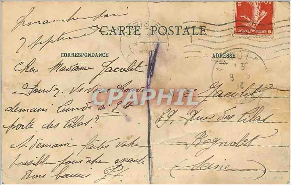 Arras - Rathaus (Trauzimmer) — Ed. B., Arras, Nr. 26 - Rückseite
