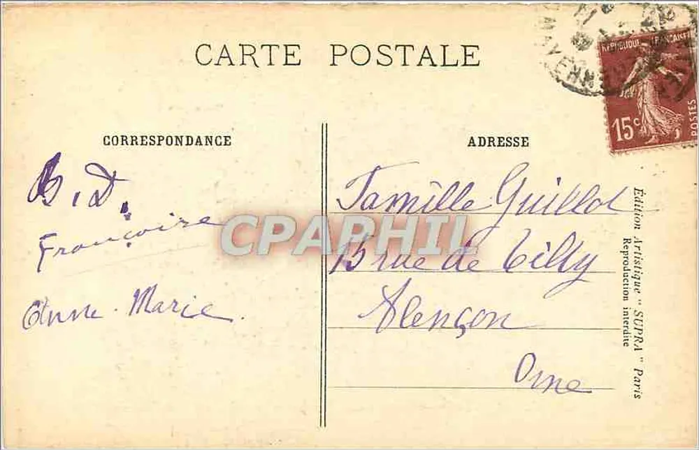Kathedrale von Lyon — Kirchen Frankreichs — Künstlerische Ausgabe 'SUPRA' Paris - Rückseite