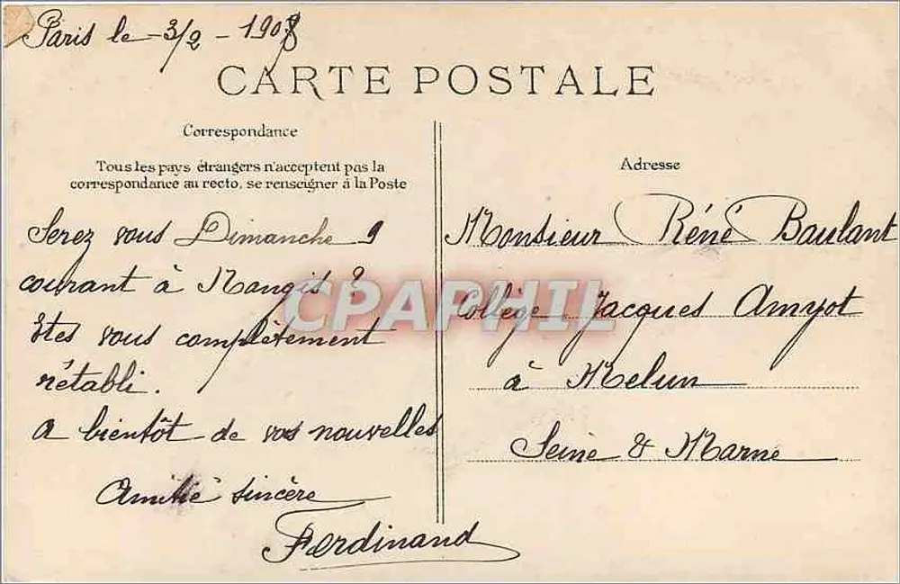 Paris — The Grand Palais — Publisher Picot, n° 57 - Back