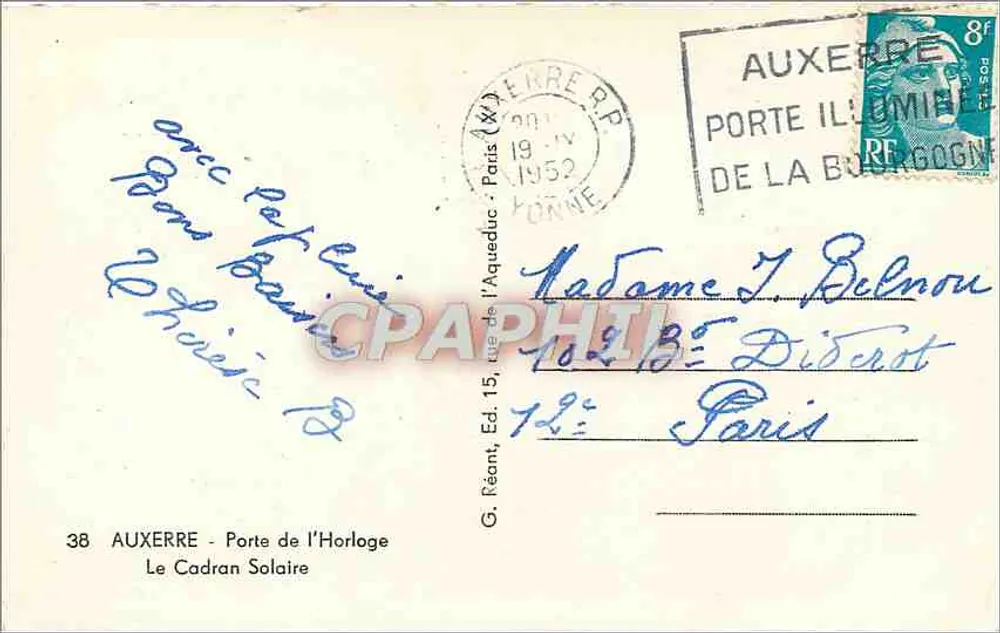 AUXERRE - Porte de l'Aqueduc — G. Réant, n°38 - Verso