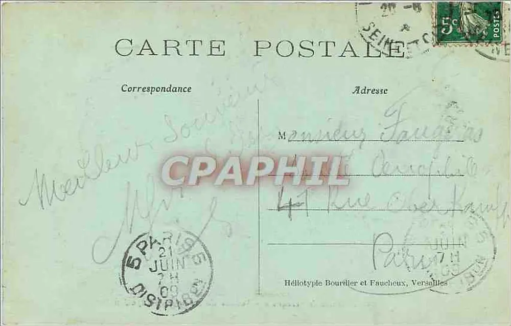 Musée de Versailles — Voiture du Mariage de Napoléon Ier — n° 306 - Verso