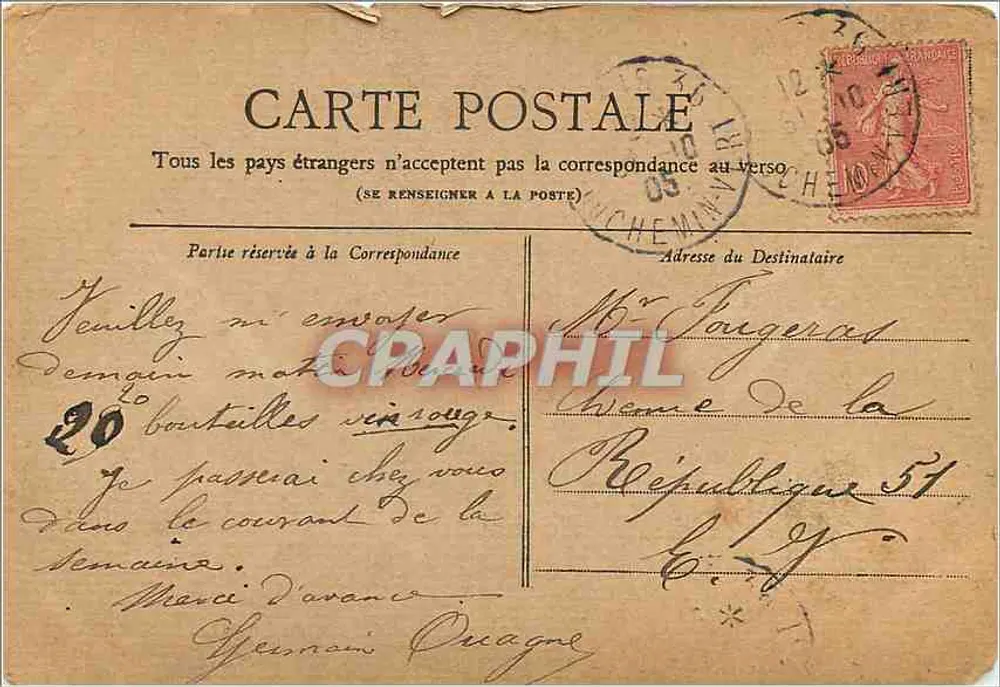 Paris — L'Arc de Triomphe du Carrousel — Collection Petit Journal - Verso