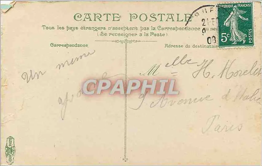 Saint-Germain-en-Laye — O Elevador — Editor não identificado, n°7 - Verso
