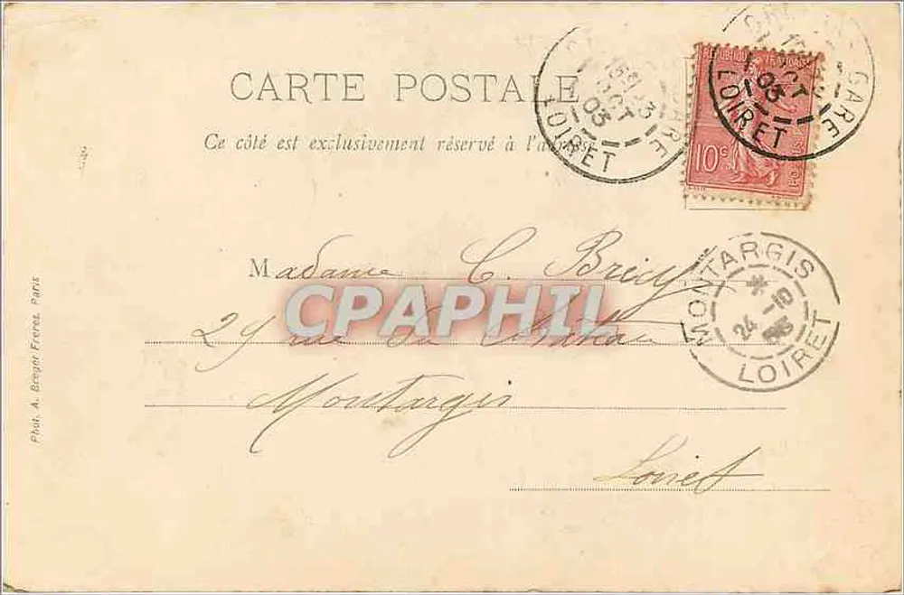 Domméry — La Basilique, Notre-Dame des Ahmées — H. Beaucolin, Tébaco - Neufchâteau - Verso