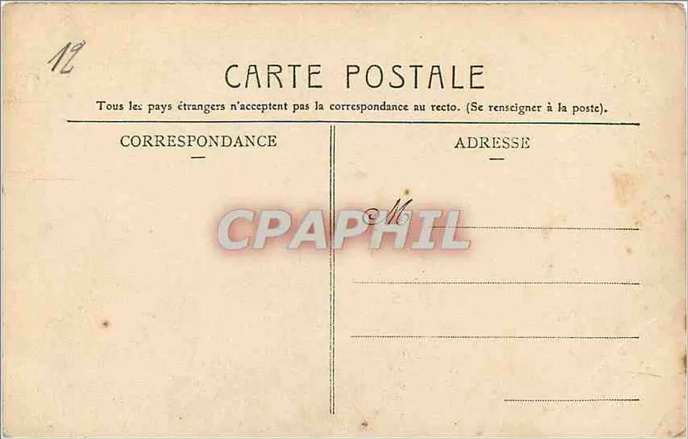 París — vista compuesta con rosas y monumentos — editor no visible - Reverso