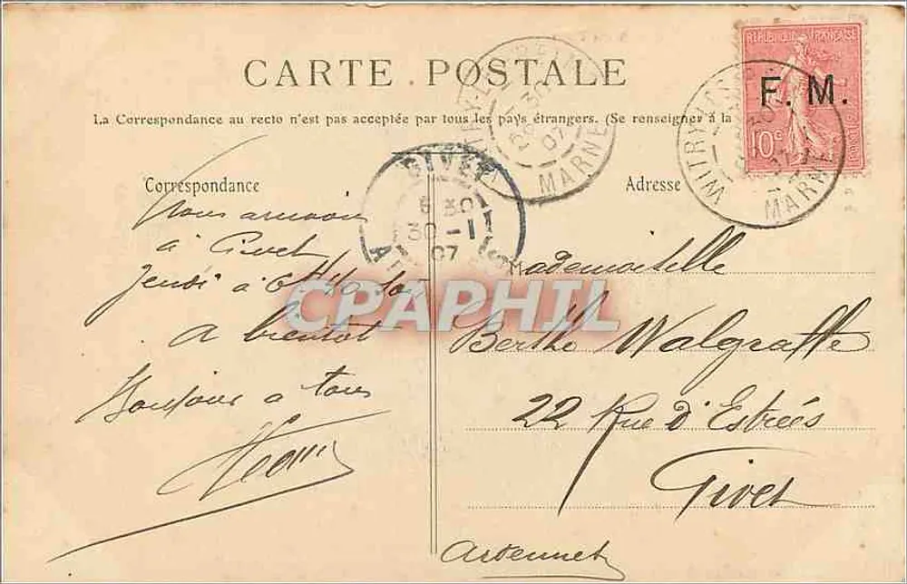 Reims — Porte Mars — S.D.T. n°17 - Verso