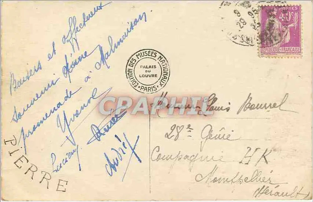 Malmaison - O Templo do Amor, segundo uma litografia — Edição dos Museus Nacionais, n° 60 - Verso