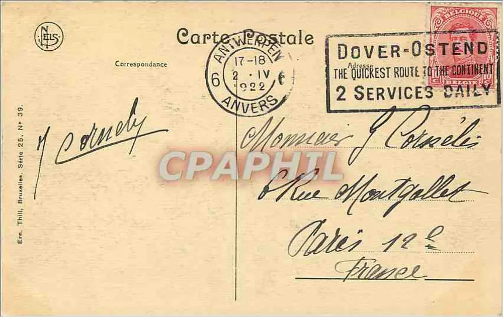 एंटवर्प — म्यूजियम प्लांटिन के गली — एडिटर नेईस, सीरीज 39 - पीछे