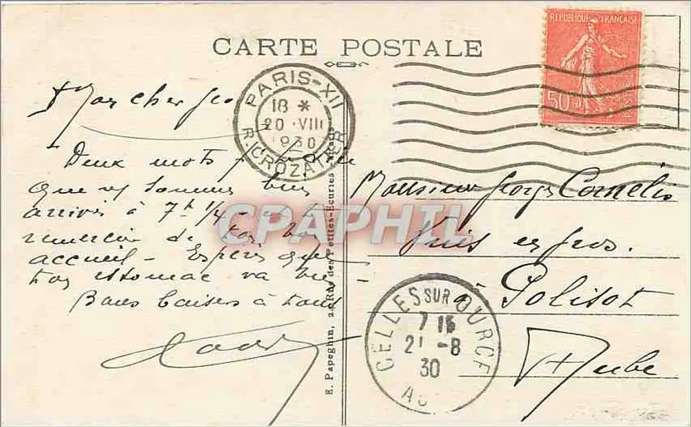 Tombeau de Napoléon Ier — Hôtel des Invalides — Paris — A.P. — n° 358 - Verso