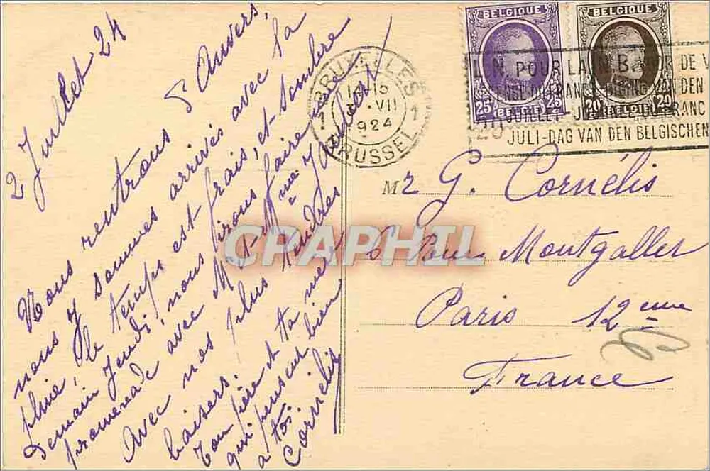 Brüssel — Säule des Kongresses und Grab des Unbekannten Soldaten — unbekannter Verlag, Nr. 48 - Rückseite