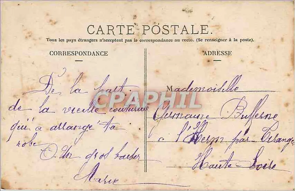 Menina com um cesto de flores — série 286 — editor não visível - Verso