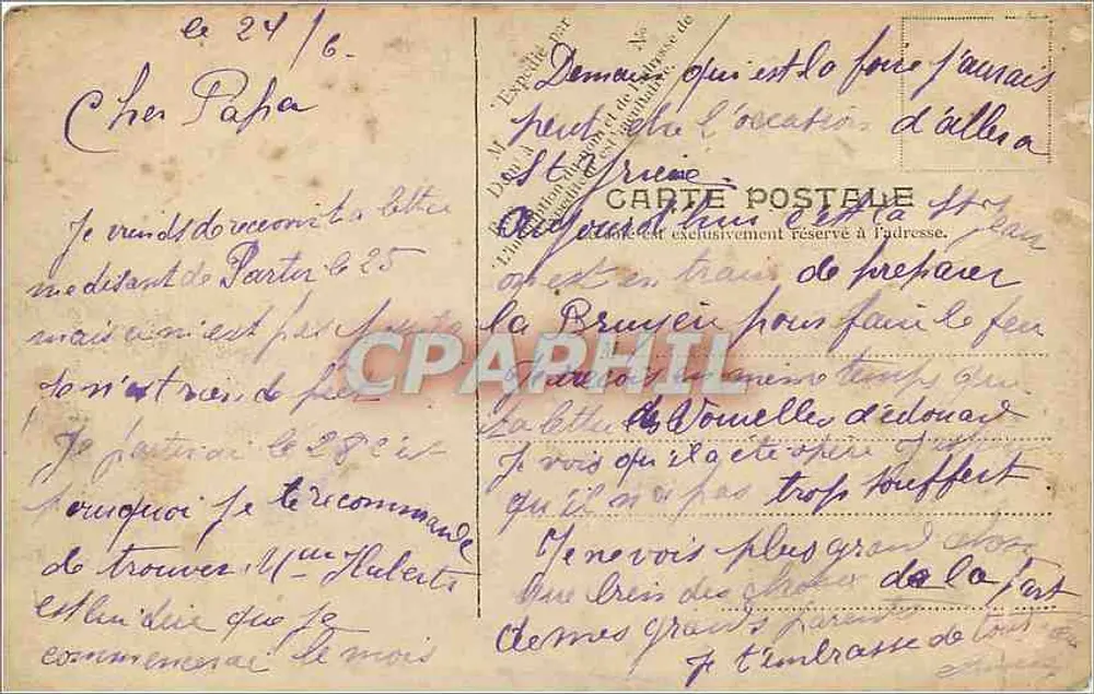 पॉर्निक — ल'एंस अक्स लापिंस — वी. चेव्रेल, पेरिस, नंबर 22 - पीछे