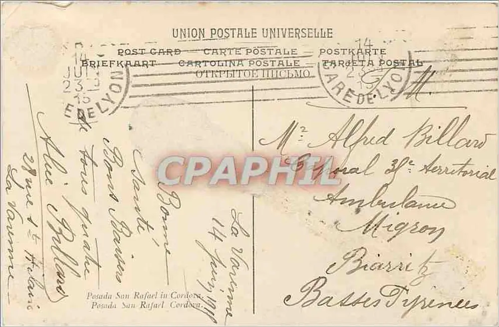 Posada San Rafael in Córdoba — Straßenszene mit Karawanen — Verlag Aebille, Nr. 5 - Rückseite