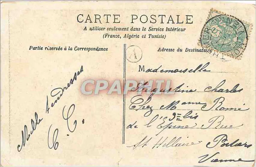 Children in a Garden — A VOTRE SANTÉ — P.W. PAR - Back