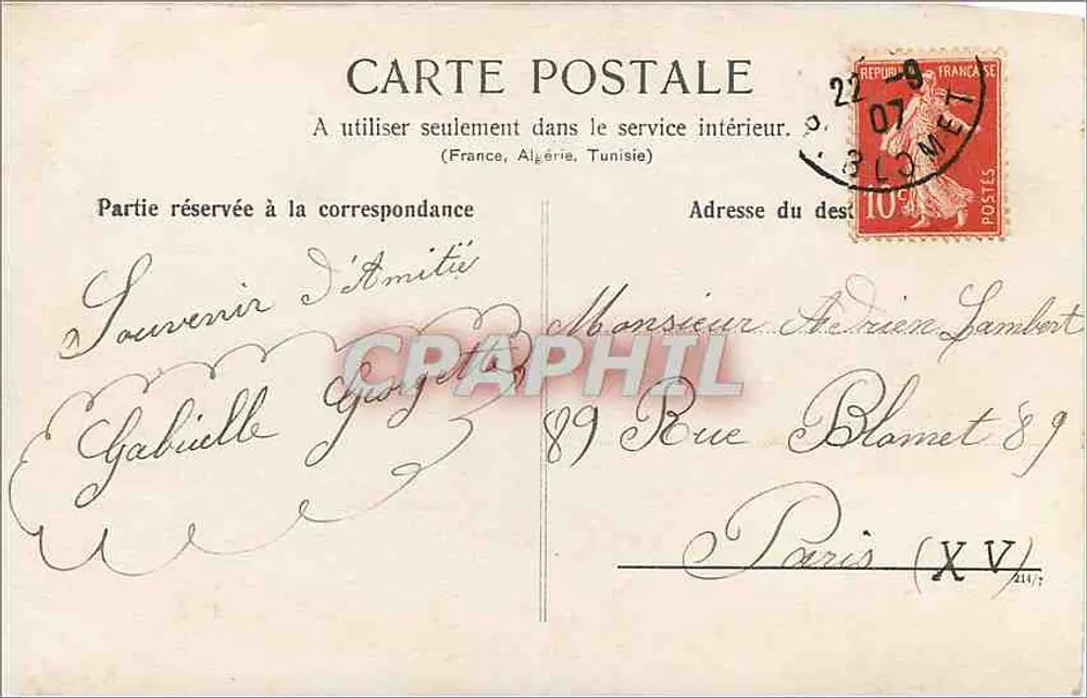 Trois personnes assises sur un banc — Paris — éditeur inconnu, n° de série non visible - Verso