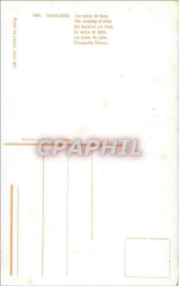 As núpcias de Cana — Gérard David — Museu do Louvre, série 5864 - Verso