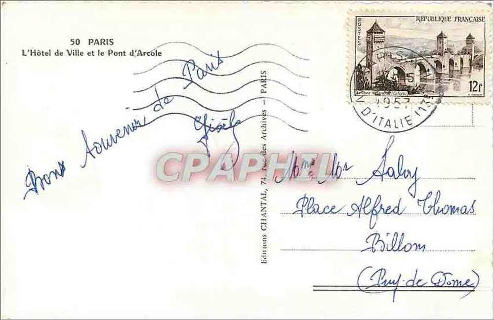 L'Hôtel de Ville et le Pont d'Arcole — Paris — Éditions Chantal - Verso