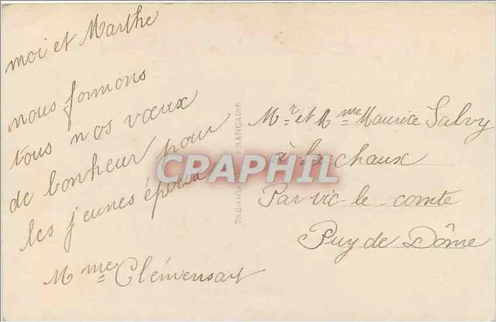 फूलों का बूकेट — डिज़ाइन किया गया वास — एडिटर D. N. 263 - पीछे
