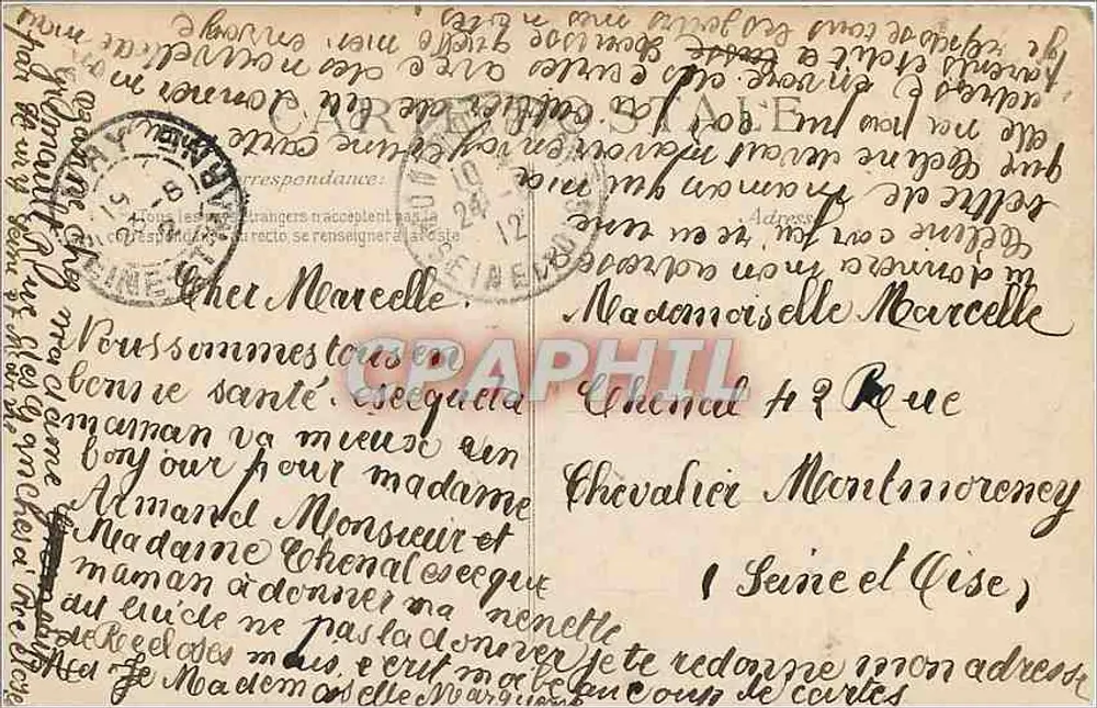 Floresta de FONTAINEBLEAU — Rocha Quebrada — Editor não identificado, n° 12 - Verso