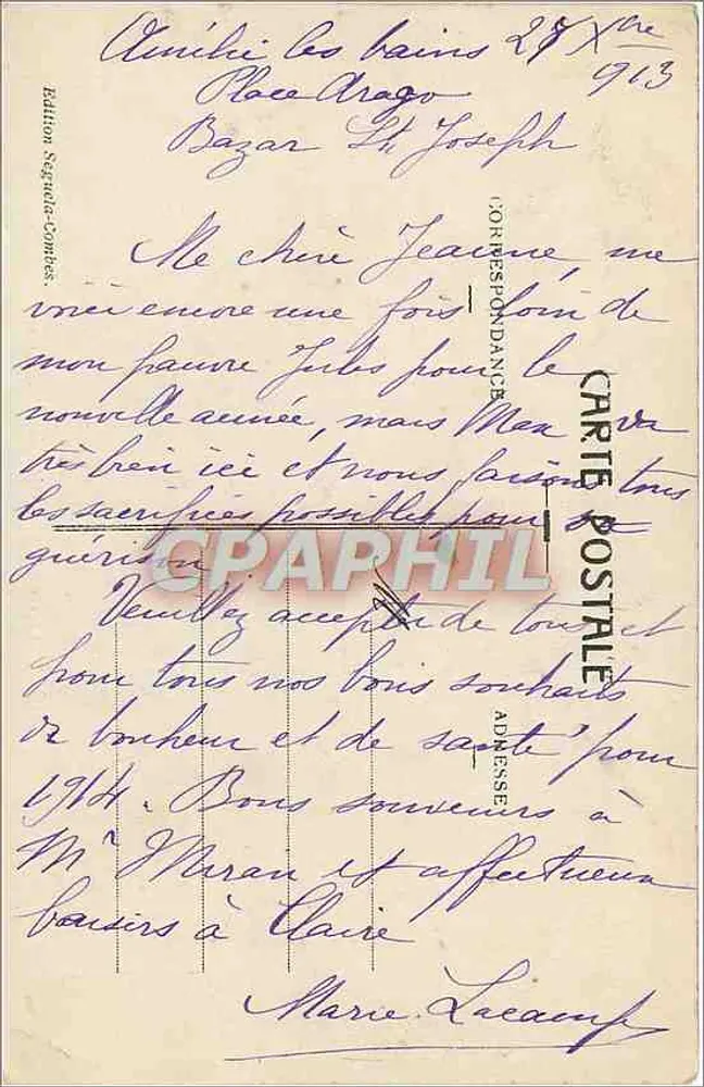 Amélie-les-Bains — Das Militärkrankenhaus — Edition Seguïda-Lombrès - Rückseite