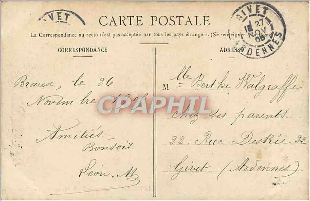 Bênção do Santíssimo Sacramento — Paris — Editor não identificado, número de série não visível - Verso