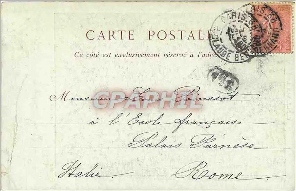 Carta postal — Paris — editor desconhecido, número de série não visível - Verso
