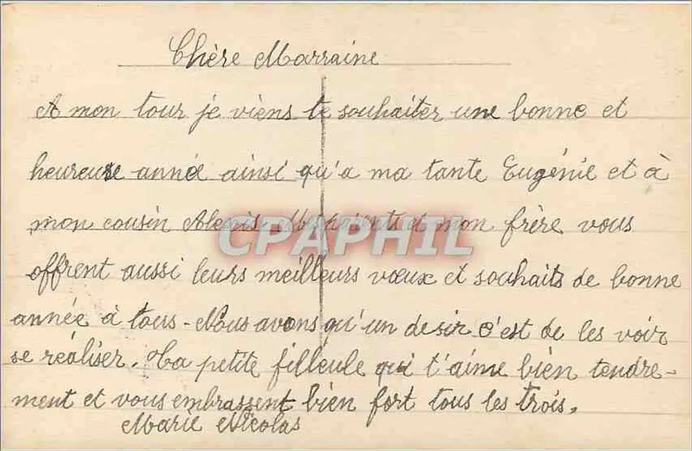 Menina com vestido azul com buquê de rosas — Boa Ano — PARIS 14-91 - Verso