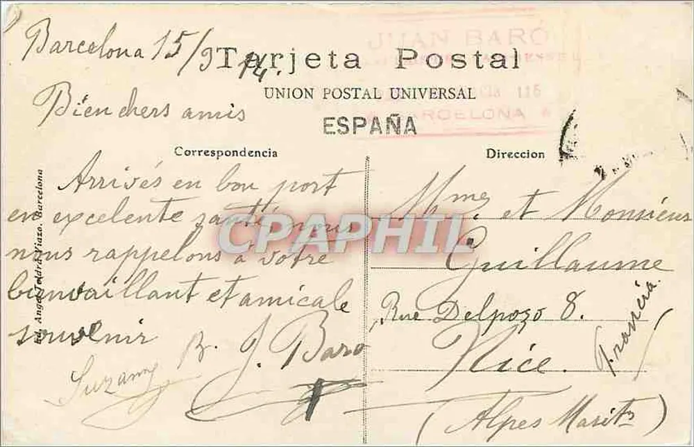 Barcelona, Palácio de Justiça — A.T.V. 202 — editor A.T.V. - Verso