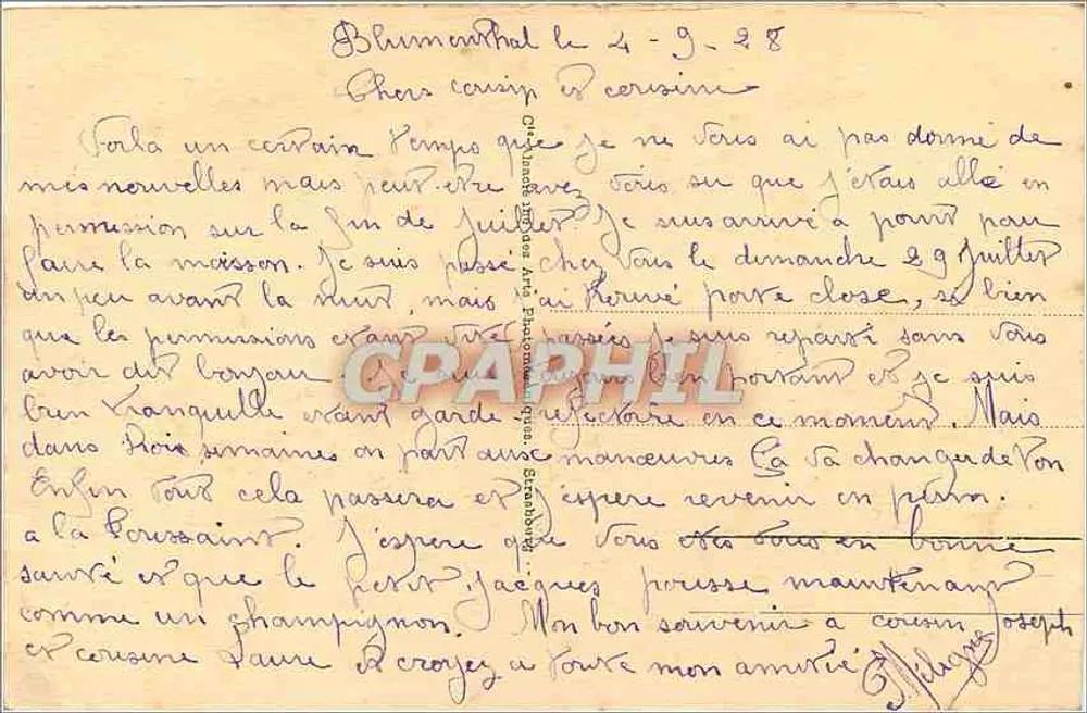 Strasbourg - Monument of the Marseillaise — anonymous publisher, no. 124 - Back