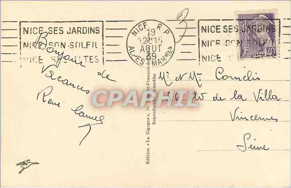 Nice - Exotic Vegetation — The Jetty Palace — Edition « La Cigogne » - Back