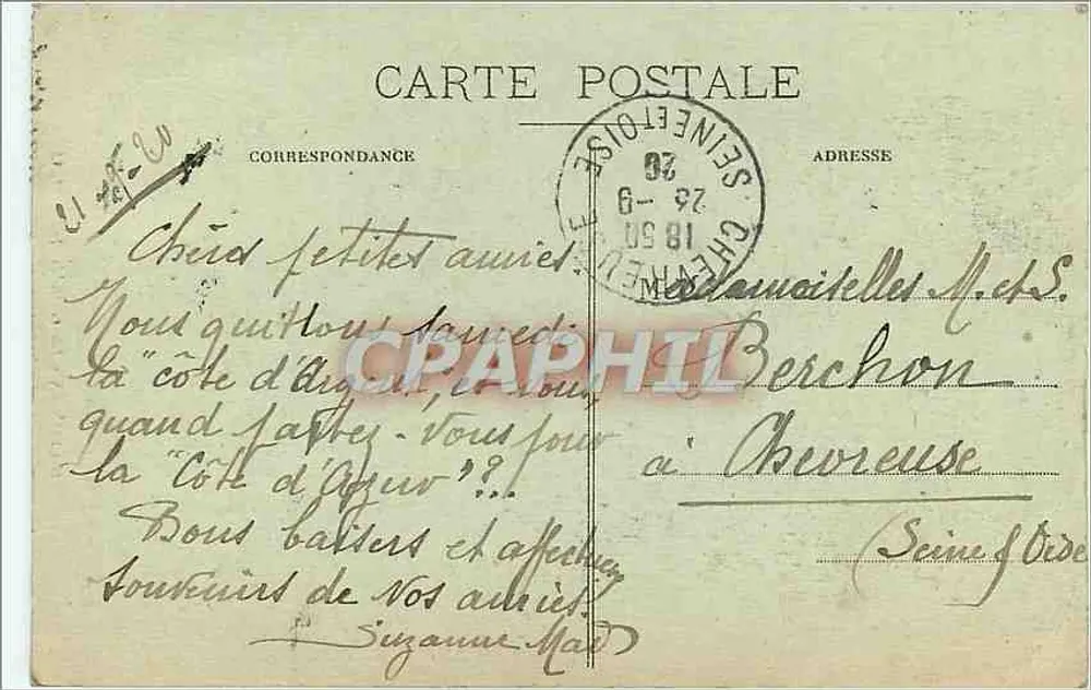Bayonne - The Cathedral — Phototypie Marcel Dalbey, Bordeaux, n° 10 - Back