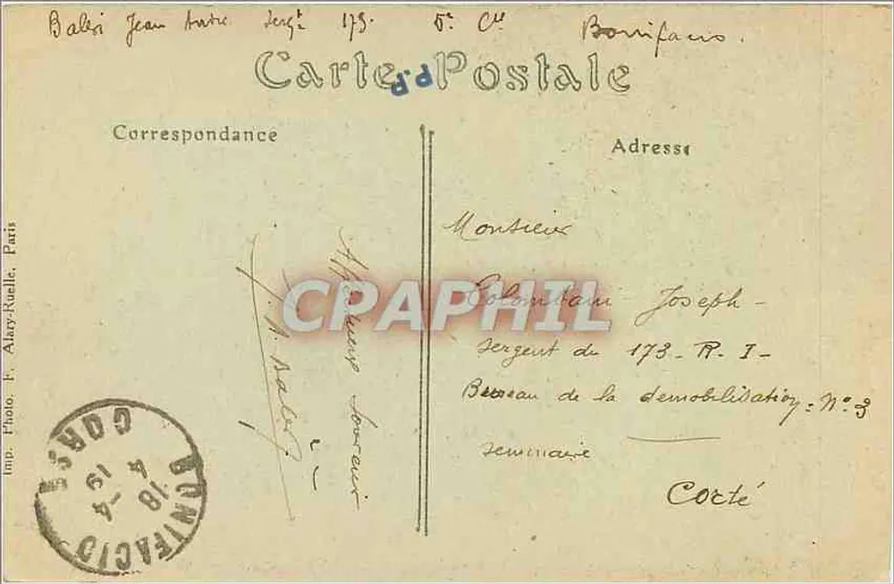 Bonifacio — Entrada de la Gran Cueva — Edición Scarlia, oficina de tabacos - Reverso
