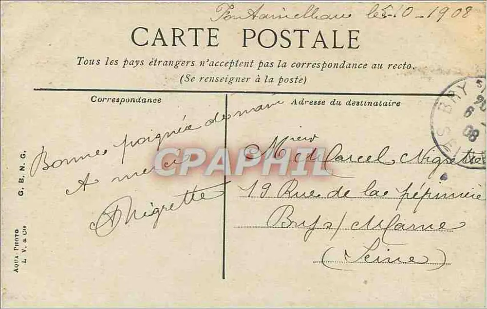 Fontainebleau. Le Palais, La Cour Ovale — éditeur G.B.N.G. n°4 - Verso