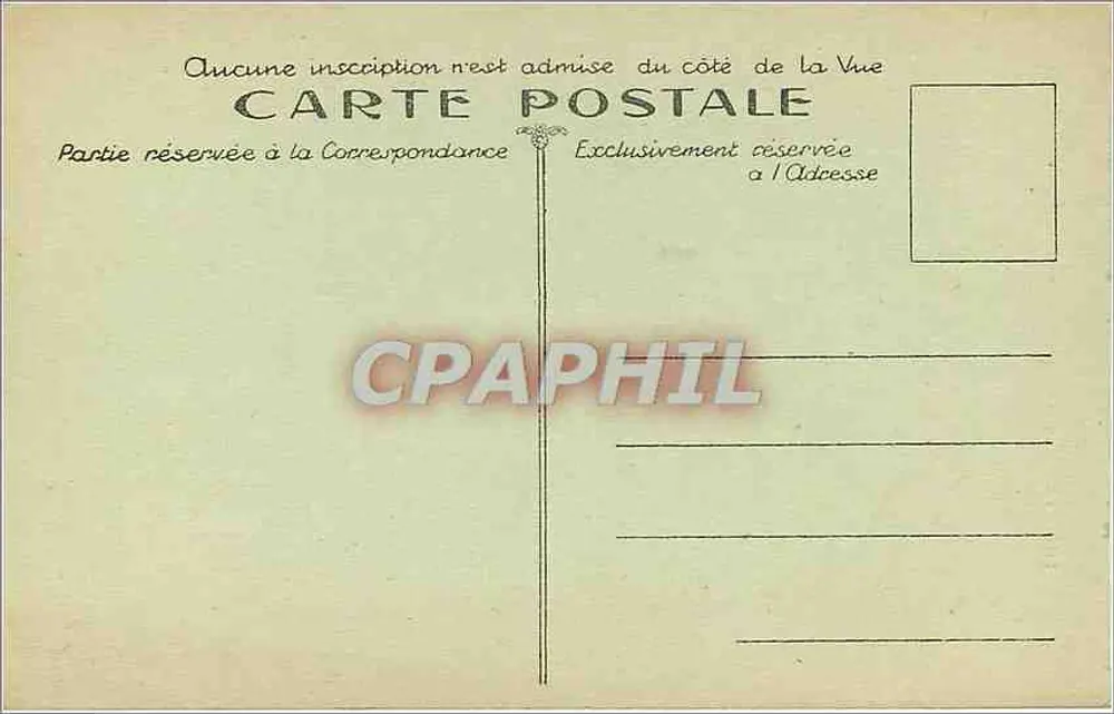 Thiepval (Somme) — The English Monument - Back