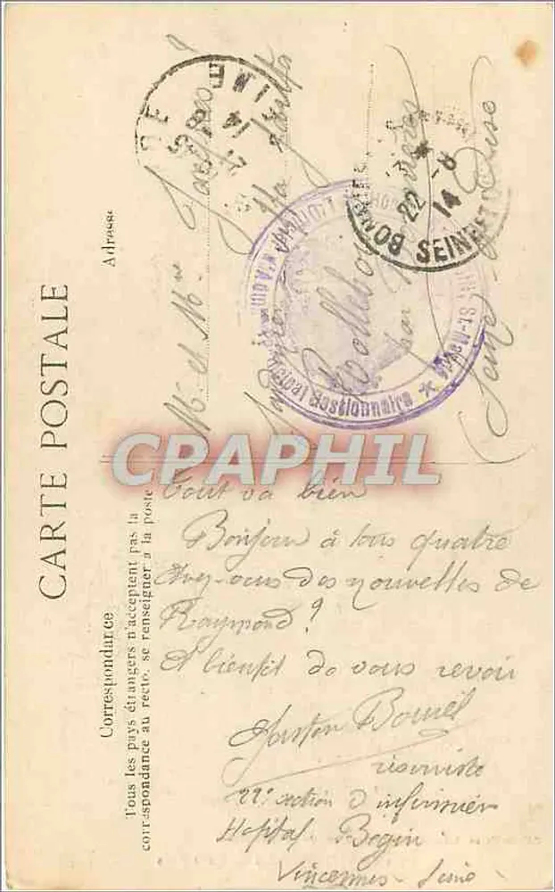 Bois de Vincennes — Under the Trees — Édition Caron, Librairie-Papeterie, 9 rue du Midi, Vincennes - Back