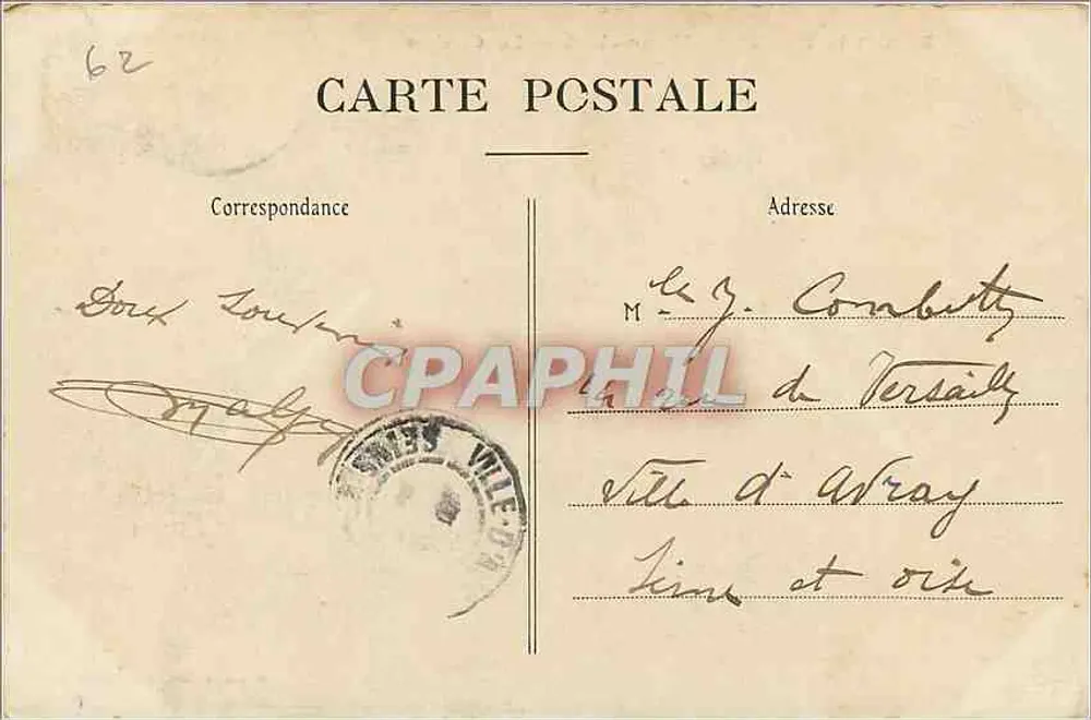Boulogne-sur-Mer — Le Casino — Sierrenard édit, Boulogne-sur-Mer - Verso