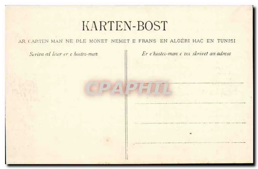 Umgebung von Quimper — Die Fontaine de Saint-Vénéne — Verlag: Karten-Bost - Rückseite