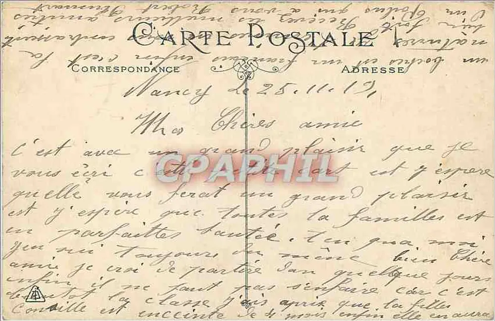 NANCY - Place and Rue Saint-Jean — architectural view — publisher unidentified - Back