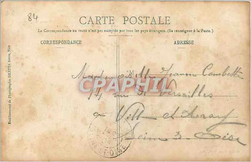 Avignon - Château des Papes - Façade — Collection Artistique n°2062, édition Glietta, Nice - Verso