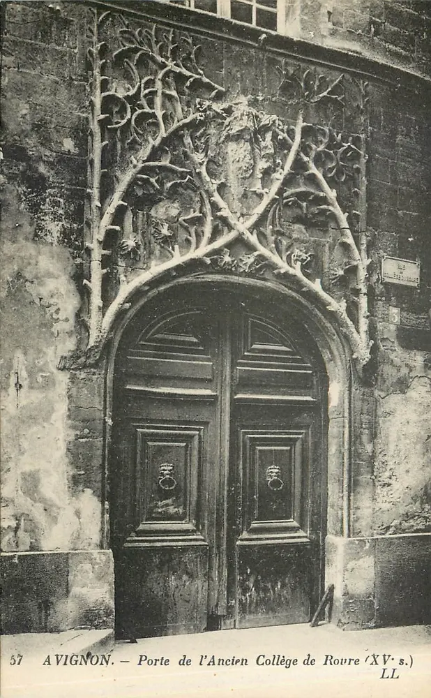 Avignon — Tor des alten Kollegs von Rouvre (15. Jahrhundert) - Vorderseite