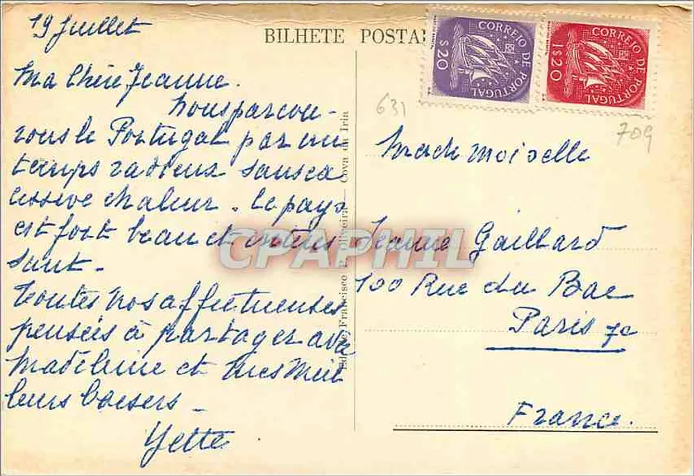 Fátima — Zbiorowisko uczestników mszy - Rewers
