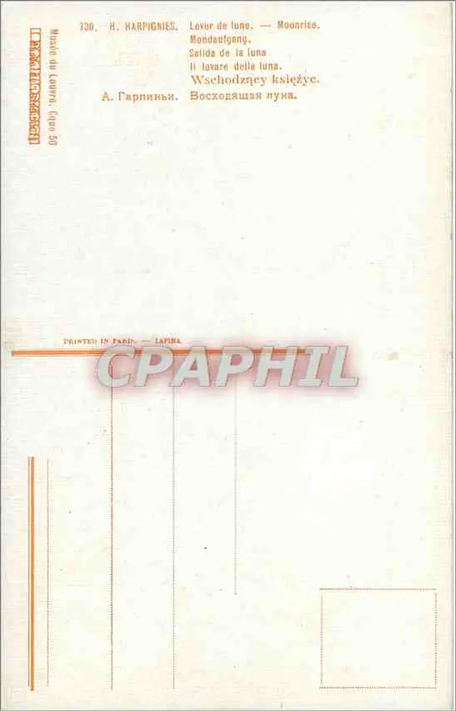 चंद्रोदय — H. Harpignies — मूज़े डू लूव्र, सीलन 50 - पीछे