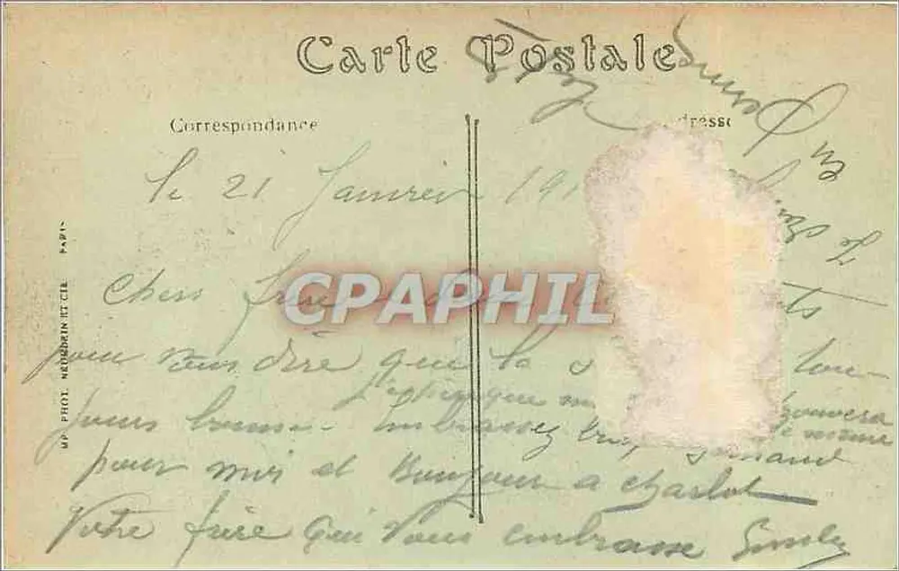 Verdun — Ein Stück des Platzes der Waffen — ND: Fotografie - Rückseite