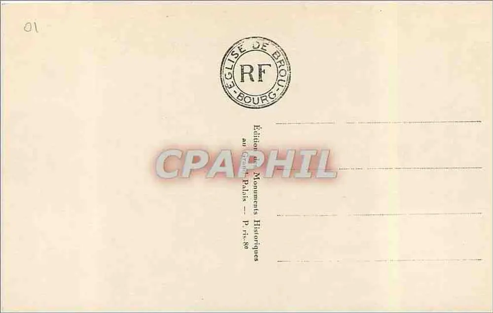 Igreja de Brou - A Anunciação - fragmento de retable - Verso