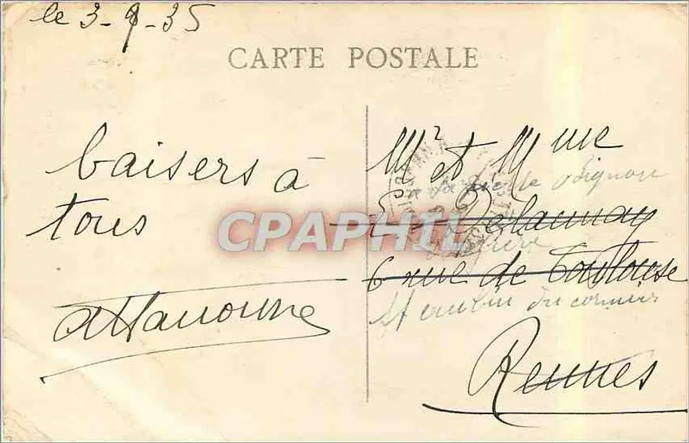 Marseille — Der Kai des Hafens und Rue de la République — Verleger nicht sichtbar - Rückseite