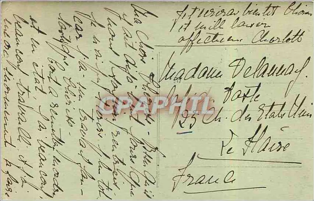 ब्रुसेल्स - सिंक्वेंटेनर के महान आर्केड - अज्ञात एडिटर, संख्या 62 - पीछे