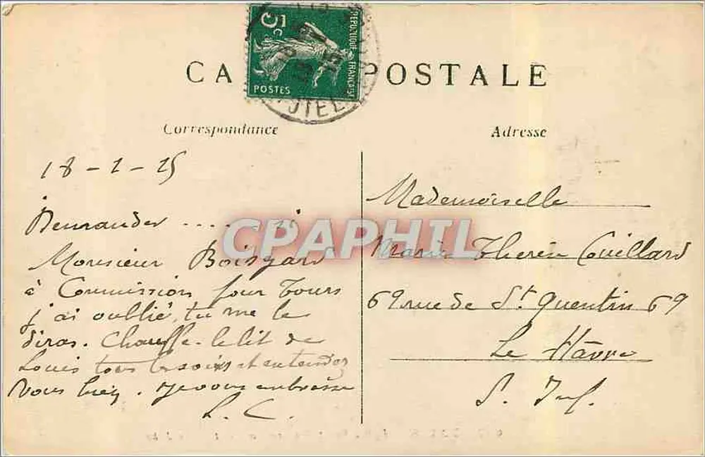 Paris — Kirche Saint-Étienne du Mont — Der Jubé - Rückseite