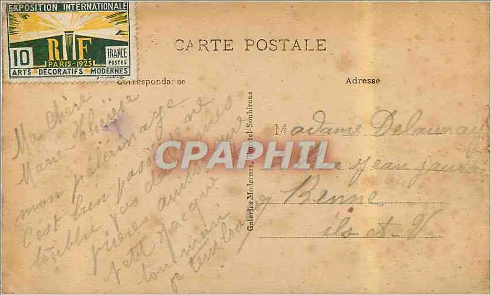 Lourdes — Die Basilika von der Straße nach Pau gesehen — Verlag: Les Pyrénées, Nr. 83 - Rückseite
